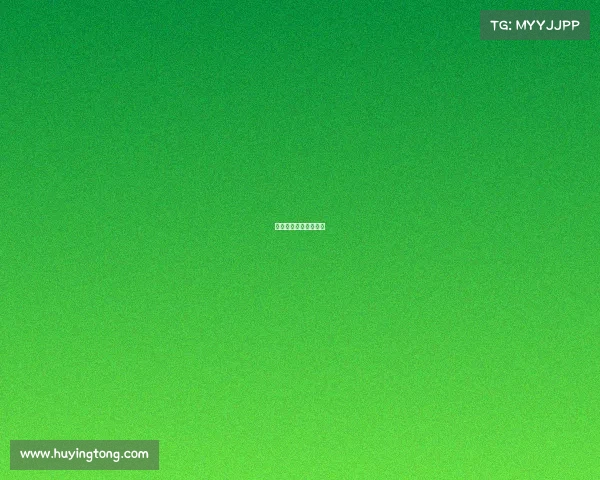 体育赛事不能复制文字